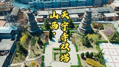 A scenic view of Baoding Wofo Temple Cliff Carvings