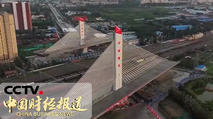 A scenic view of Baoding Wuren Bridge