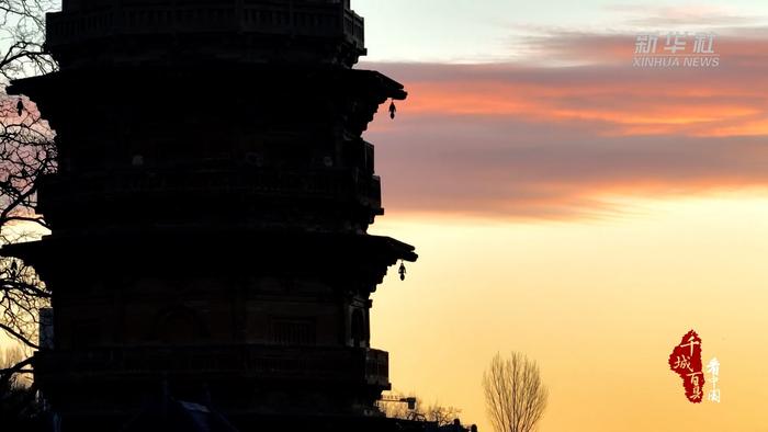 A scenic view of Baoding Xingwen Pagoda