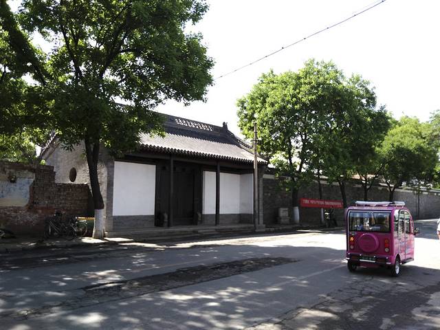 A scenic view of Baoding Yan Yangchu Former Residence