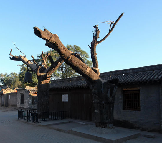 A scenic view of Baoding Yaozhuang Site