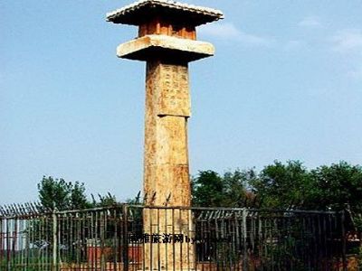 The Baoding Yicihui Stone Pillar: Nature’s Monument in the Heart of Hebei