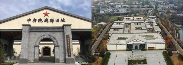 A scenic view of Baoding Yude Middle School Site