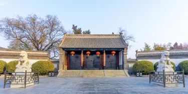 A scenic view of Baoding Zhili Governors Office