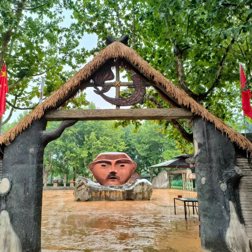 A scenic view of Baoji Beishouling Site