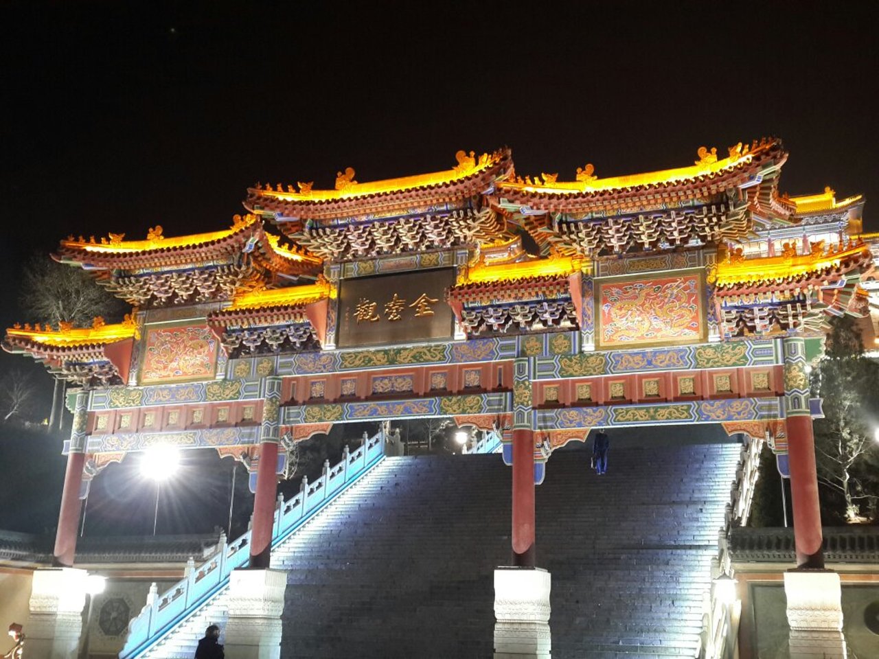 A scenic view of Baoji Beishouling Site