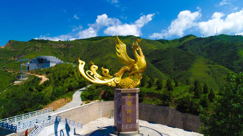 A scenic view of Baoji Chengshan Palace Site