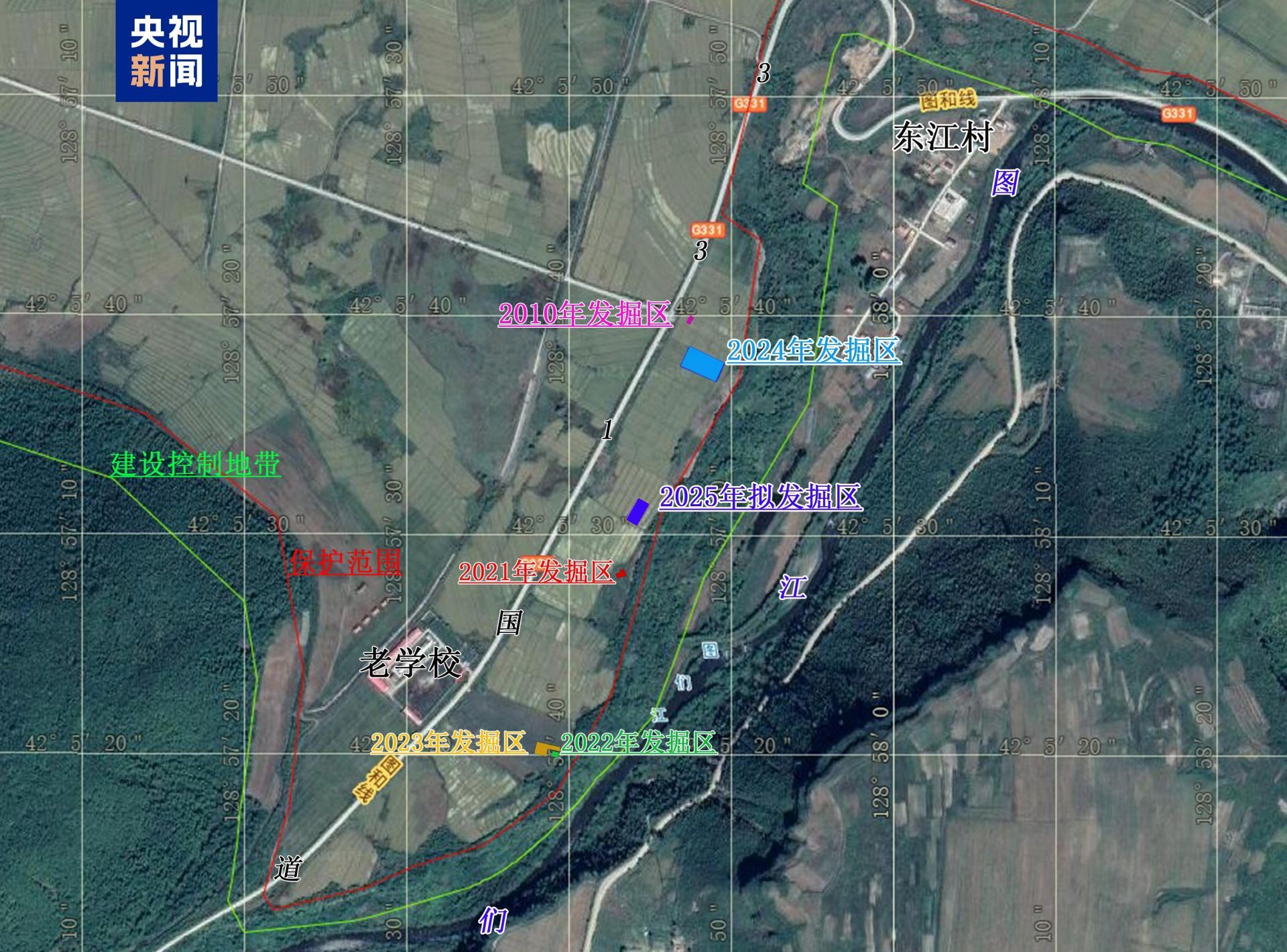 A scenic view of Baoji Qiaozhen Site