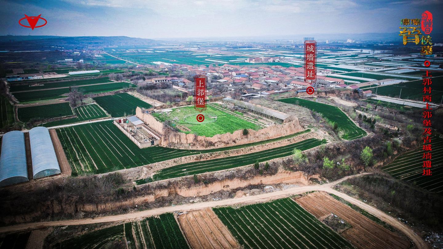 A scenic view of Baoji Rujiazhuang Site