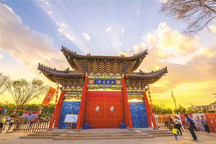 A scenic view of Baoji Taigong Temple