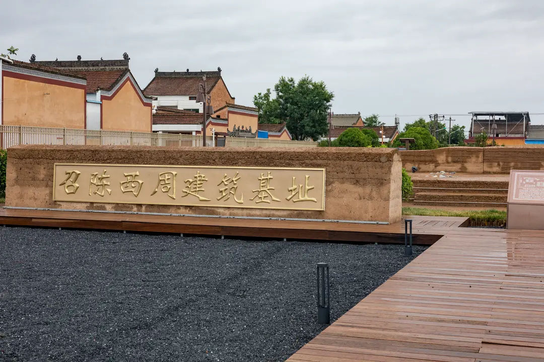A scenic view of Baoji Yijiabao Site