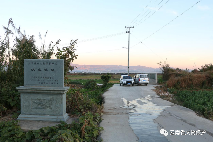 A scenic view of Baoshan Hanzhuang Chengzhi