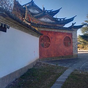 A scenic view of Baoshan Qiluo Wenchanggong