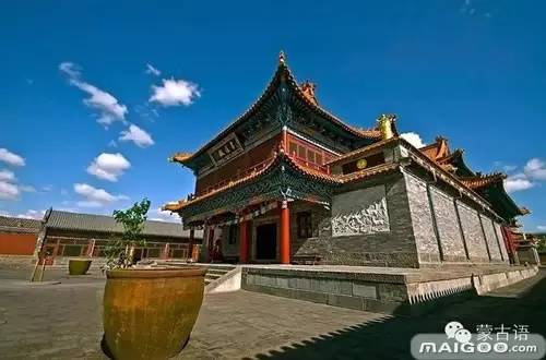 A scenic view of Baotou Andabaozichengzhi