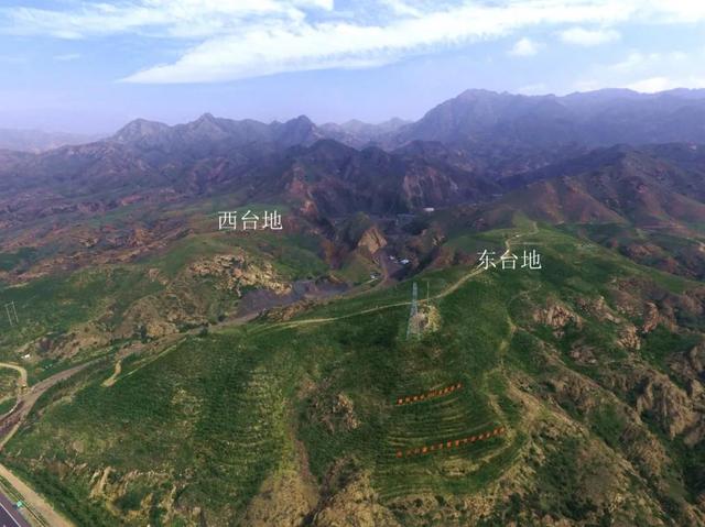 A scenic view of Baotou Ashanyizhi