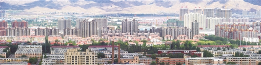 A scenic view of Baotou Kundulunzhao