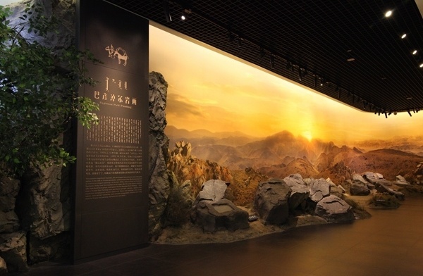 A scenic view of Baotou Yanjialiangyizhi