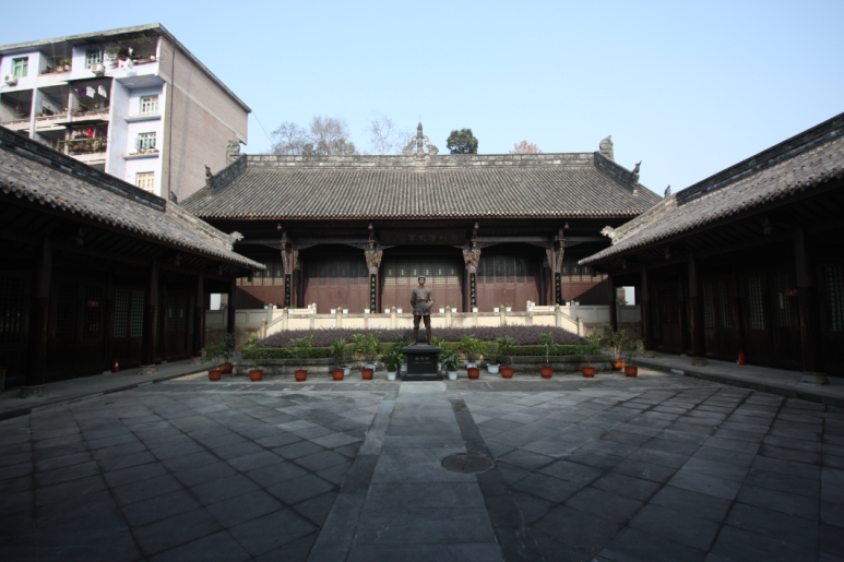 A scenic view of Bazhong Hongsifangmianjun Zongzhihuibu Jiuzhi
