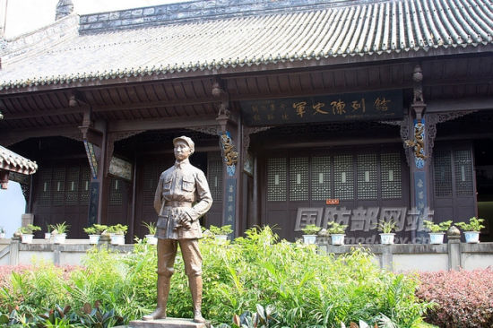 A scenic view of Bazhong Hongsifangmianjun Zongzhihuibu Jiuzhi