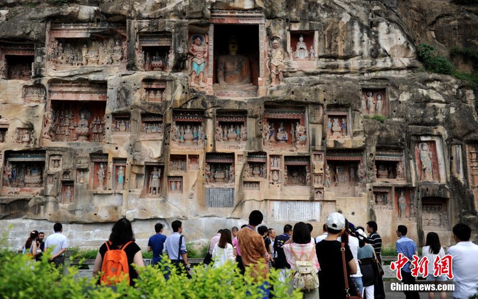 A scenic view of Bazhong Nankan Moya Zaoxiang