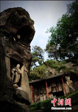 A scenic view of Bazhong Shimensi Moya Zaoxiang