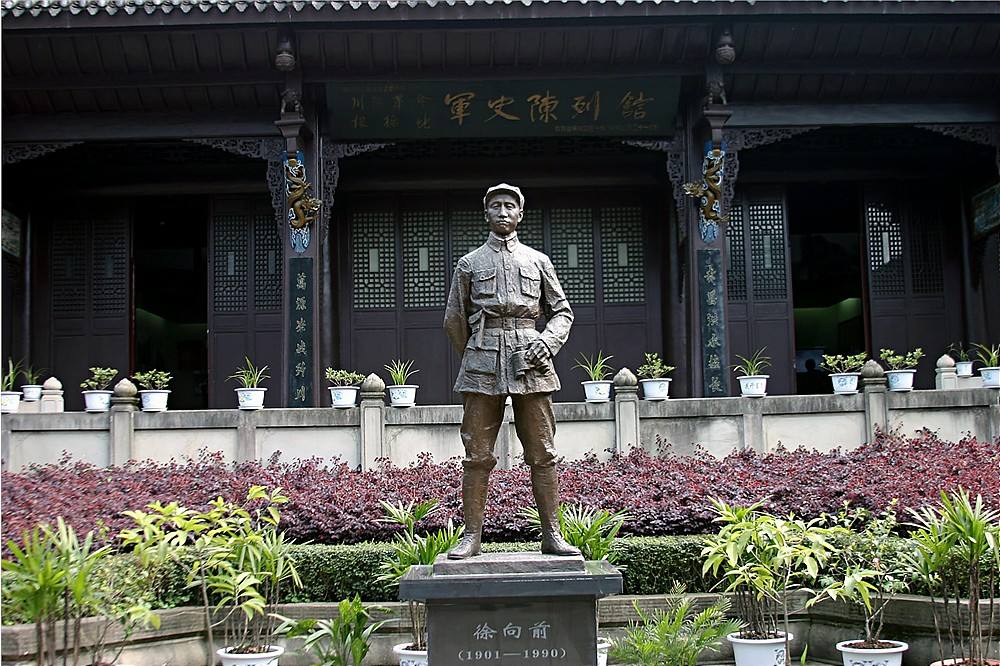 A scenic view of Bazhong Tongjiang Hongsifangmianjun Zongyiyuan Jiuzhi
