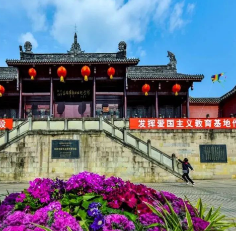 A scenic view of Bazhong Tongjiang Hongsifangmianjun Zongyiyuan Jiuzhi