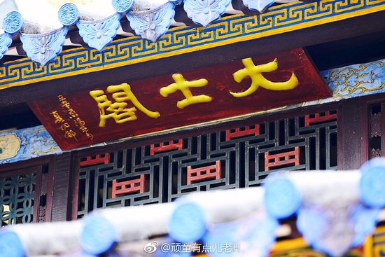 Experience Beihai Dashige: The Architectural Marvel of Guangxi