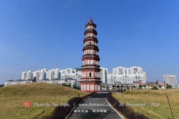 A scenic view of Beihai Dashige