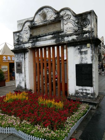 A scenic view of Beihai Jindai Jianzhu