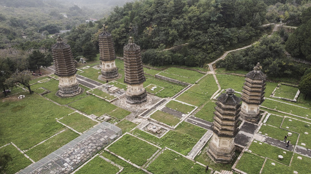 A scenic view of Beijing Changping Yinshan Talin