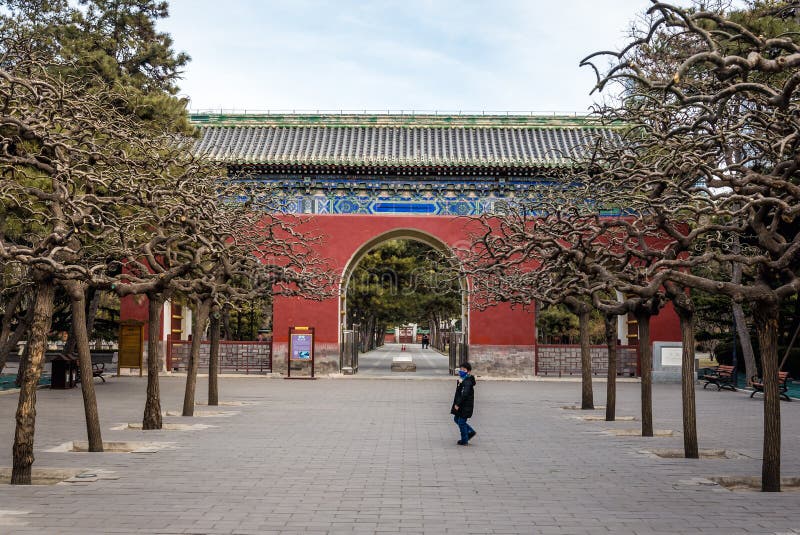 A scenic view of Beijing Chaoyang Ritan