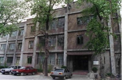 Unveiling the Secrets of Dongcheng: Your Ultimate Travel Guide to Daxue Dizhixueguan Jiuzhi