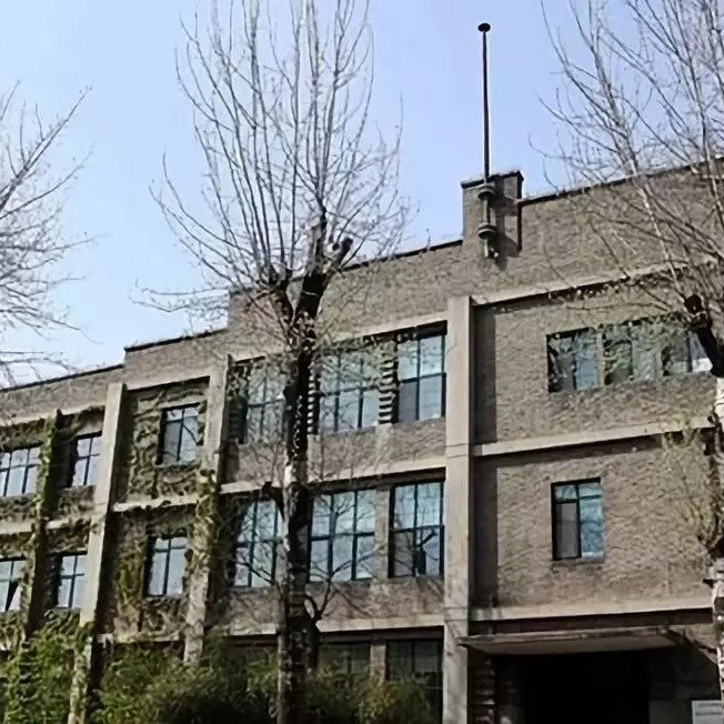 A scenic view of Beijing Dongcheng Beijing Daxue Dizhixueguan Jiuzhi