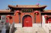 A scenic view of Beijing Dongcheng Bolinsi