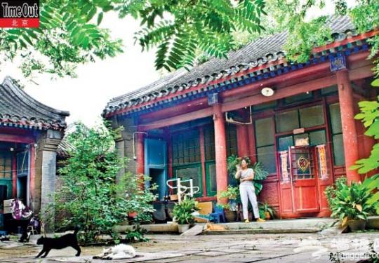 A scenic view of Beijing Dongcheng Chongli Zhuzhai