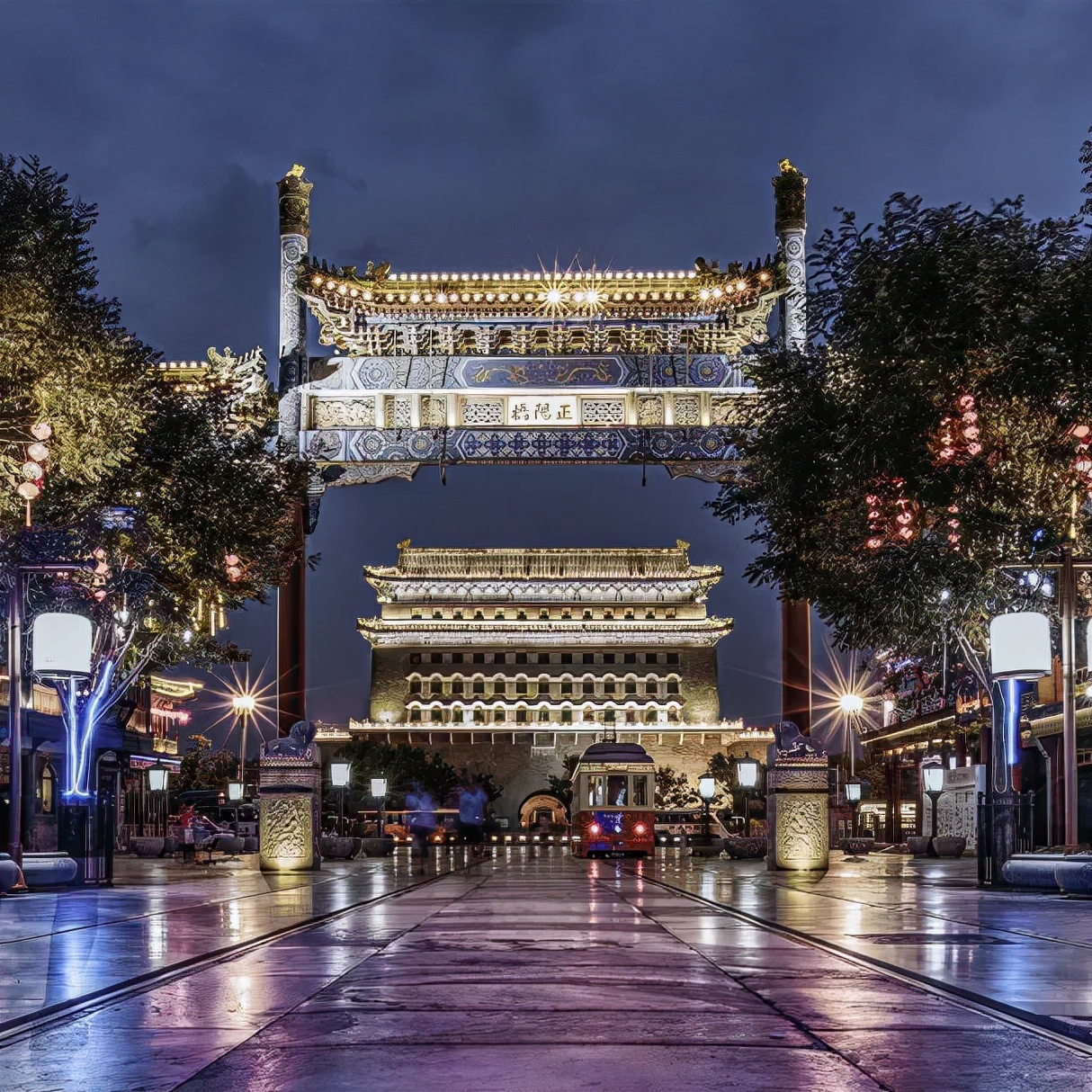 A scenic view of Beijing Dongcheng Dongtang