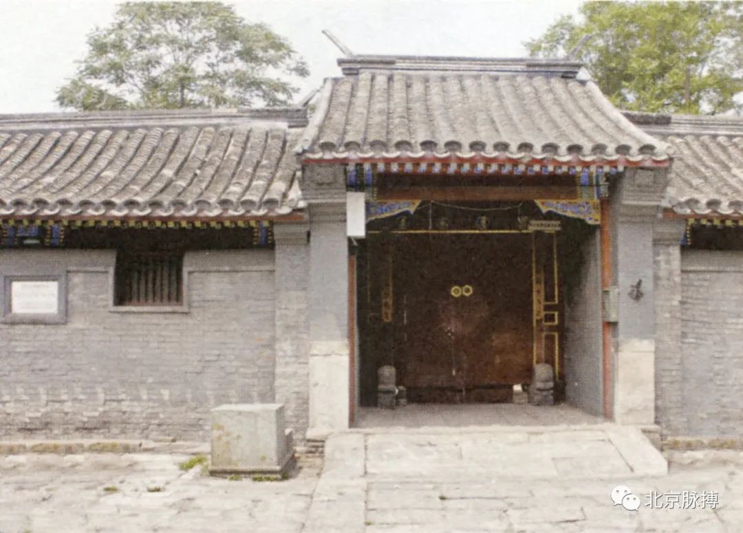 A scenic view of Beijing Dongcheng Keyuan