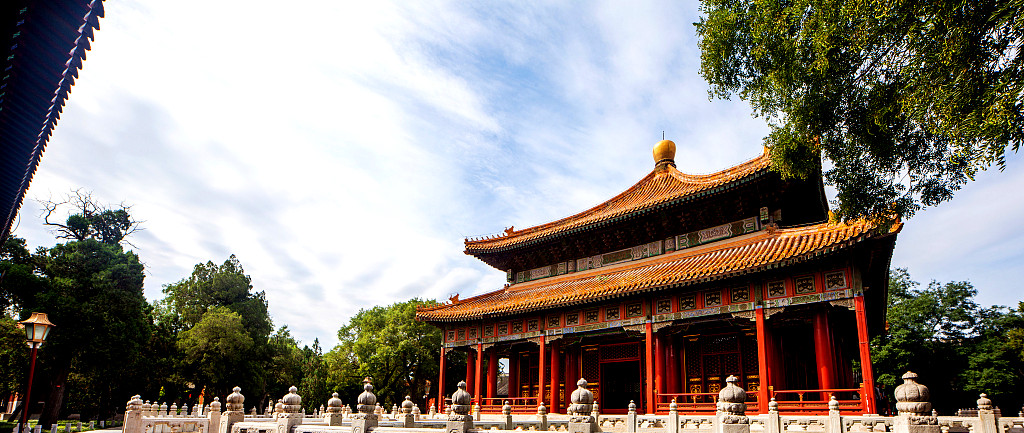 A scenic view of Beijing Dongcheng Kongmiao