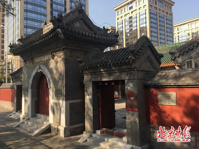 A scenic view of Beijing Dongcheng Ming Beijingcheng Chengqiang Yicun