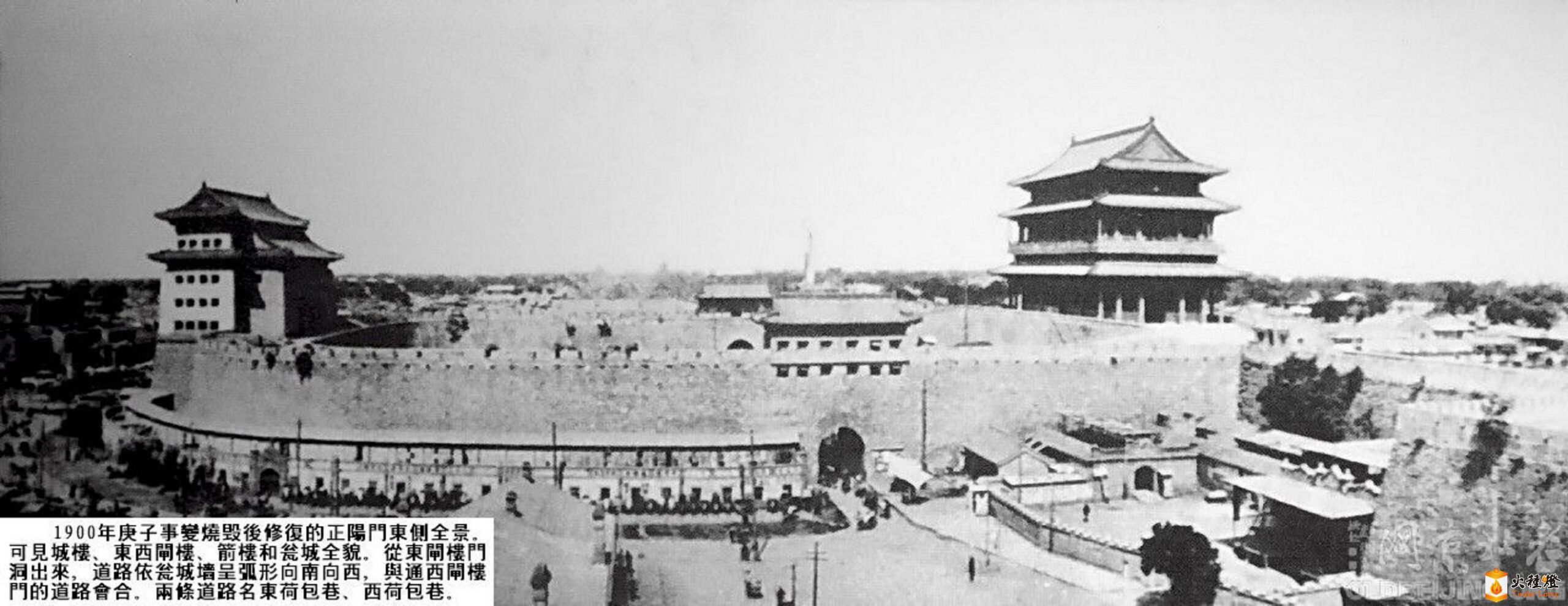 A scenic view of Beijing Dongcheng Zhengyangmen