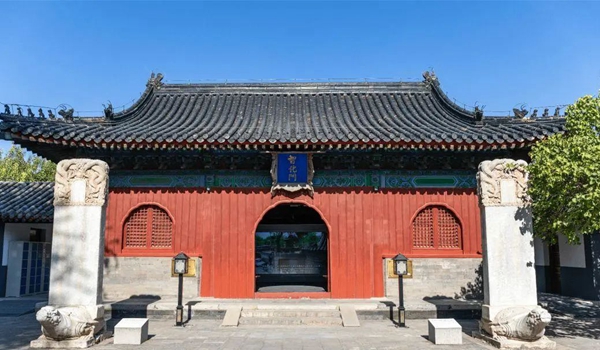 A scenic view of Beijing Dongcheng Zhihuasi