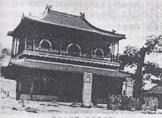 A scenic view of Beijing Dongcheng Zhihuasi