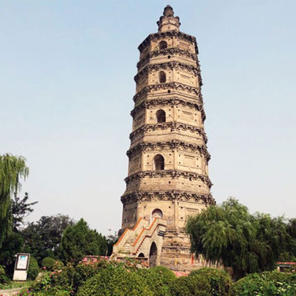 A scenic view of Beijing Fangshan Liangxiang Duobaofota