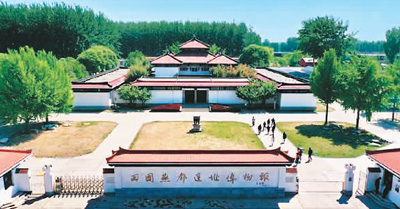 A scenic view of Beijing Fangshan Liulihe Yizhi