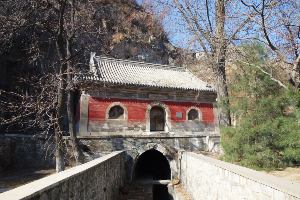 A scenic view of Beijing Fangshan Wanfotang Kongshuidong Shike Ji Ta