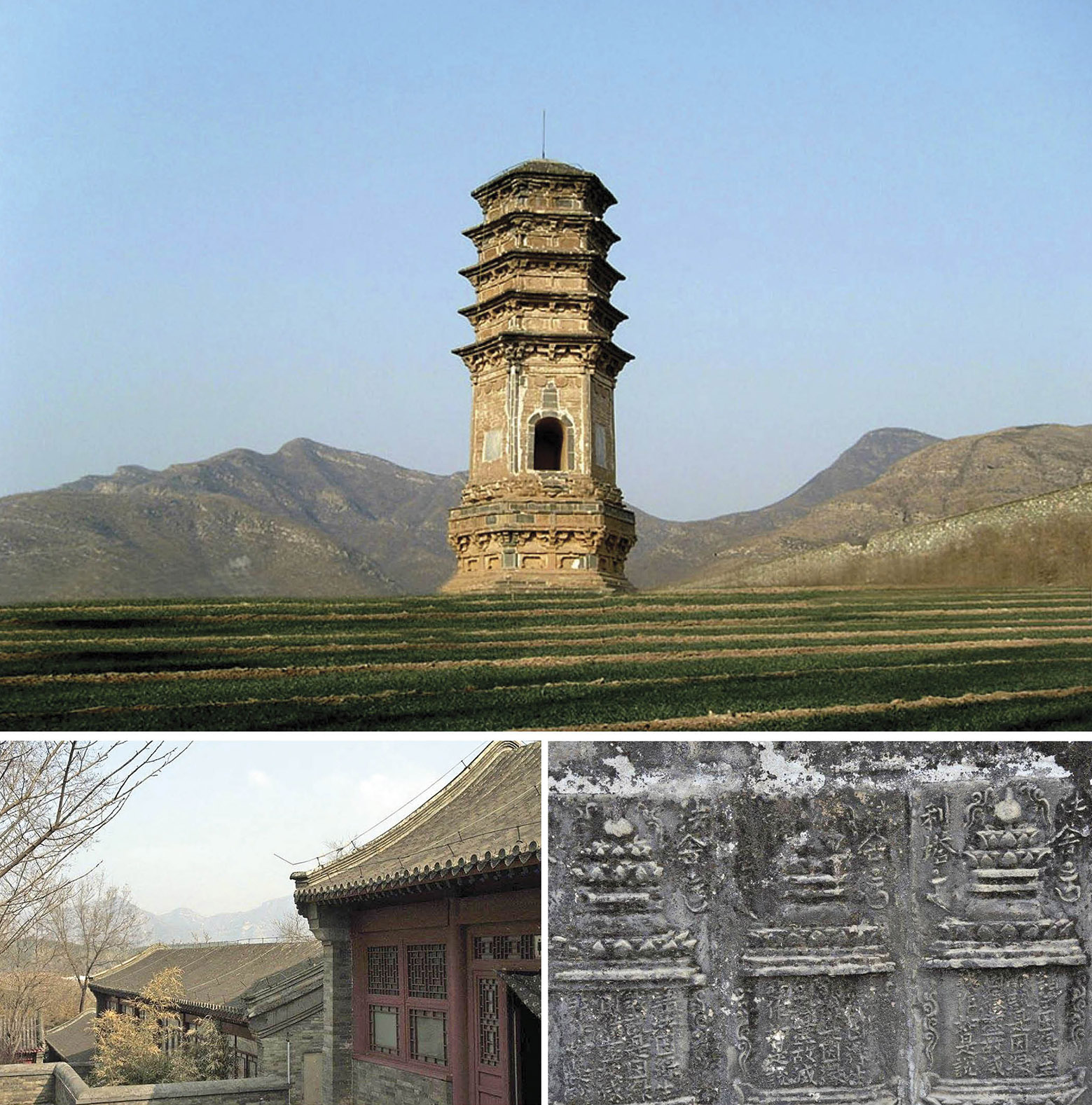 A scenic view of Beijing Fangshan Yunjusi Ta Ji Shijing