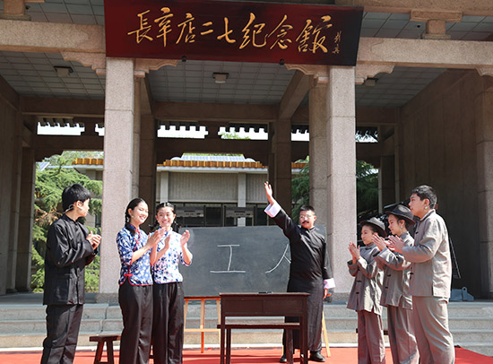 A scenic view of Beijing Fengtai Changxindian Erqi Dabagong Jiuzhi