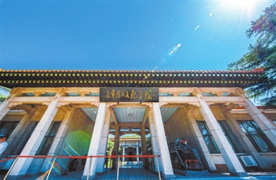 A scenic view of Beijing Fengtai Erqi Lieshi Mu