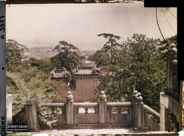 A scenic view of Beijing Haidian Biyunsi